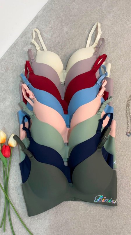 سنتيانة الراحة 🩷👌